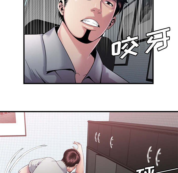 第121话15