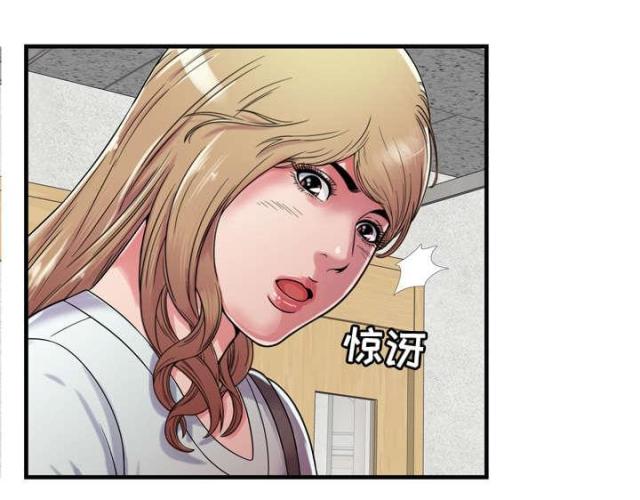 第107话6