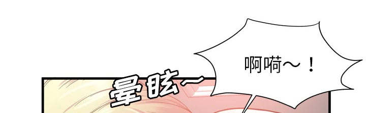 第121话24