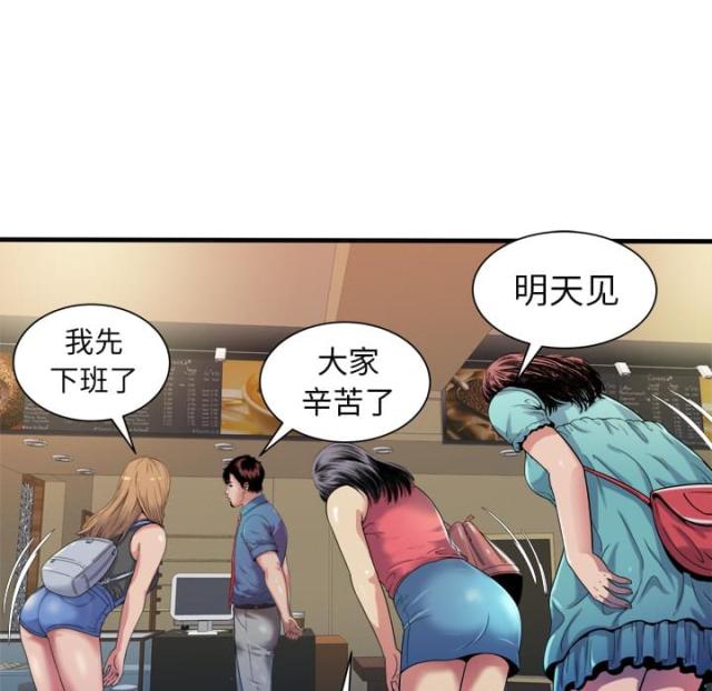 第102话17