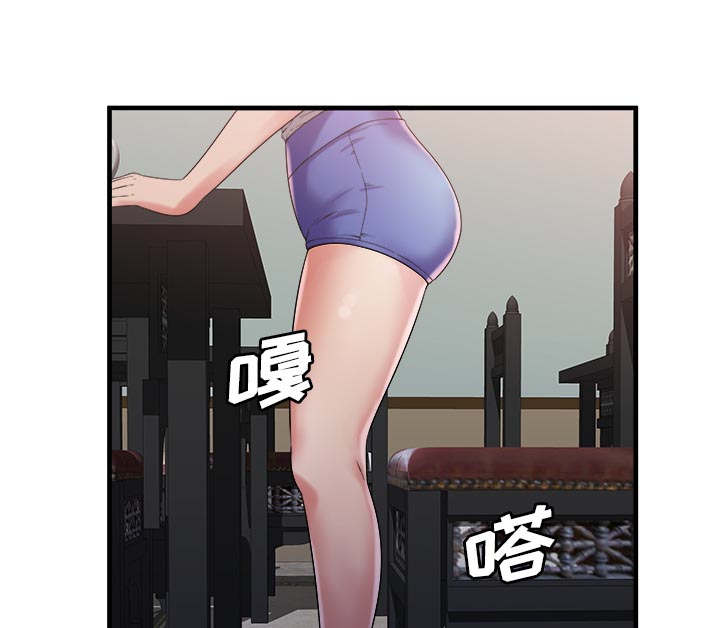 第119话30