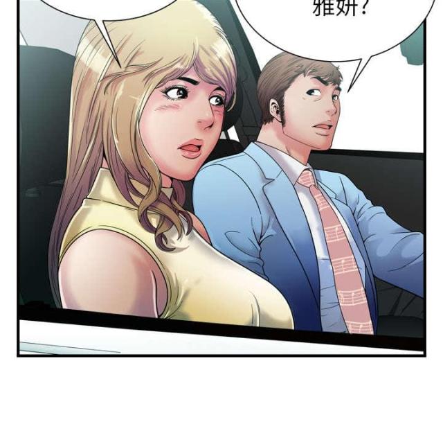 第103话37