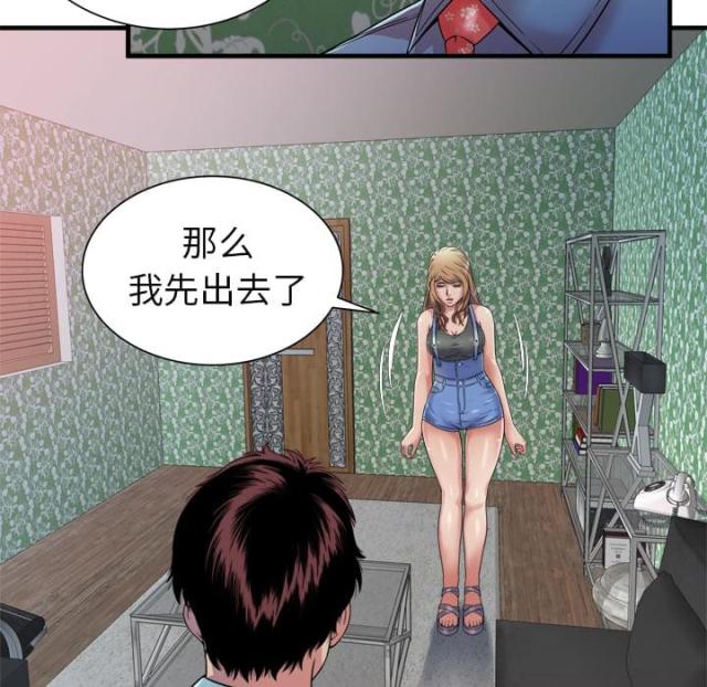 第102话10