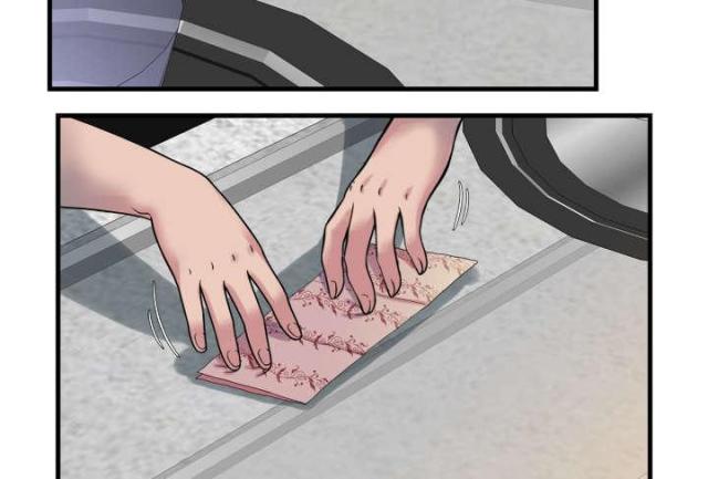 第105话37