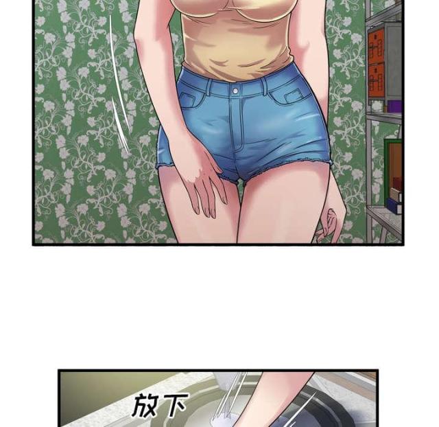 第104话34