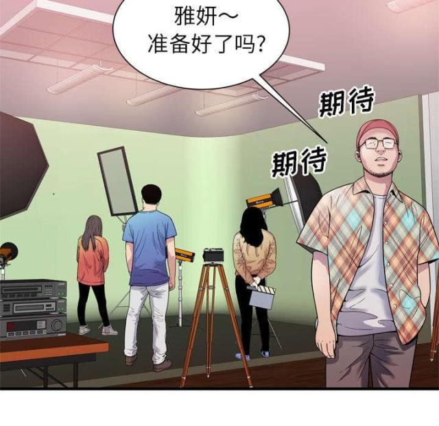 第105话48