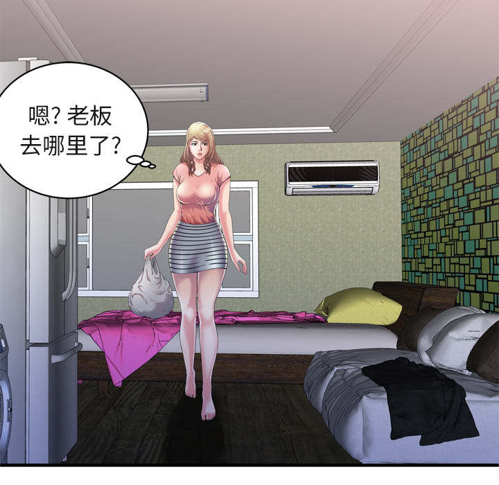 第115话27