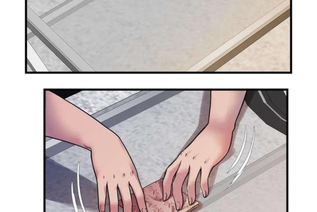 第105话38