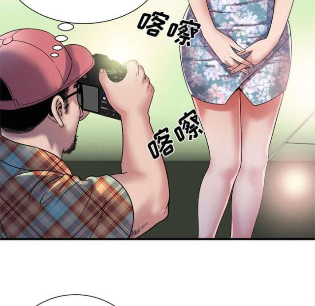 第106话14