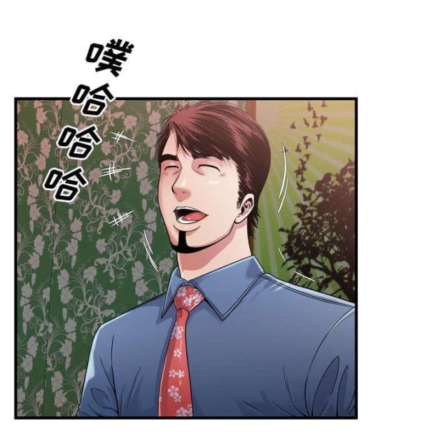 第104话28