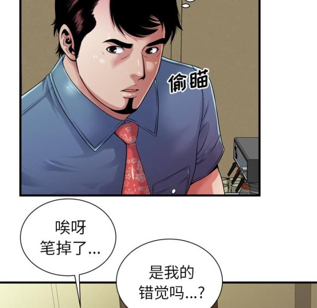 第101话24