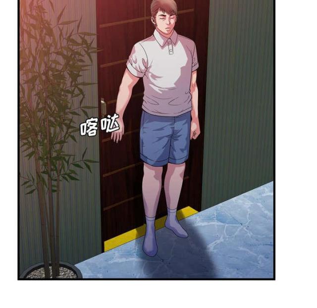 第107话60