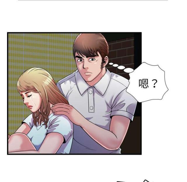 第107话48