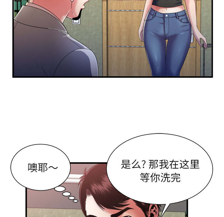 第115话10