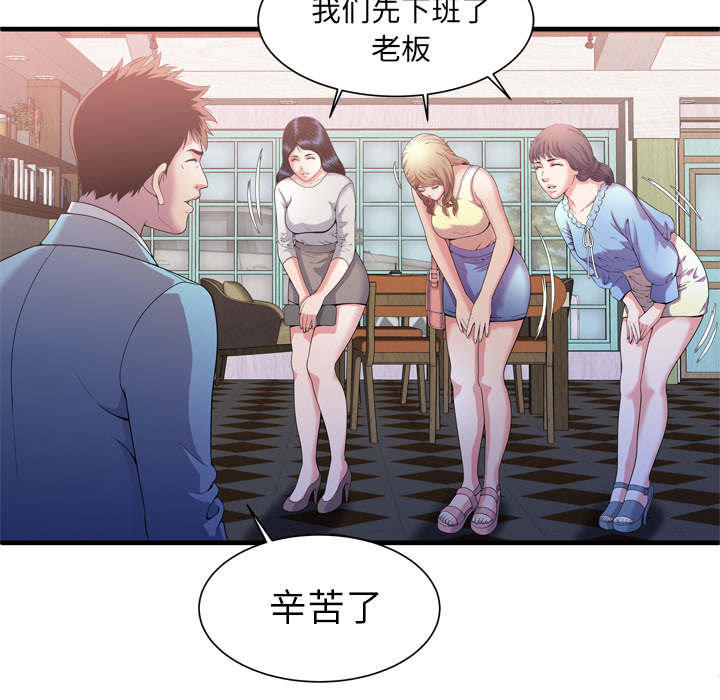 第116话45