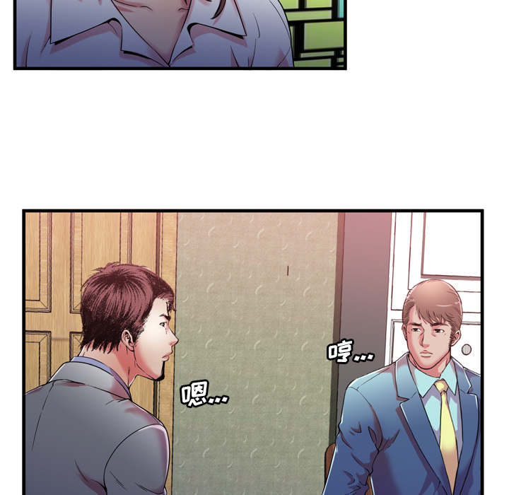 第118话27
