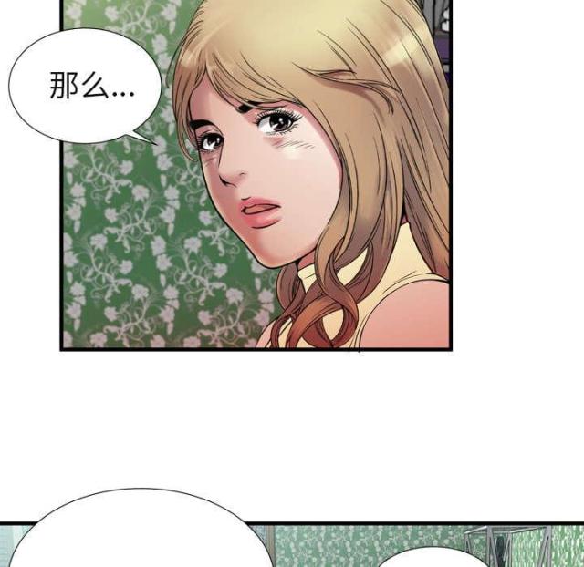 第104话16