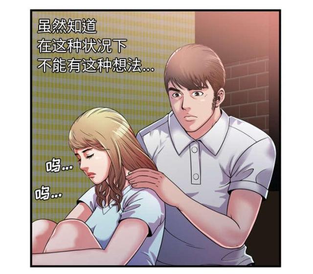 第107话45