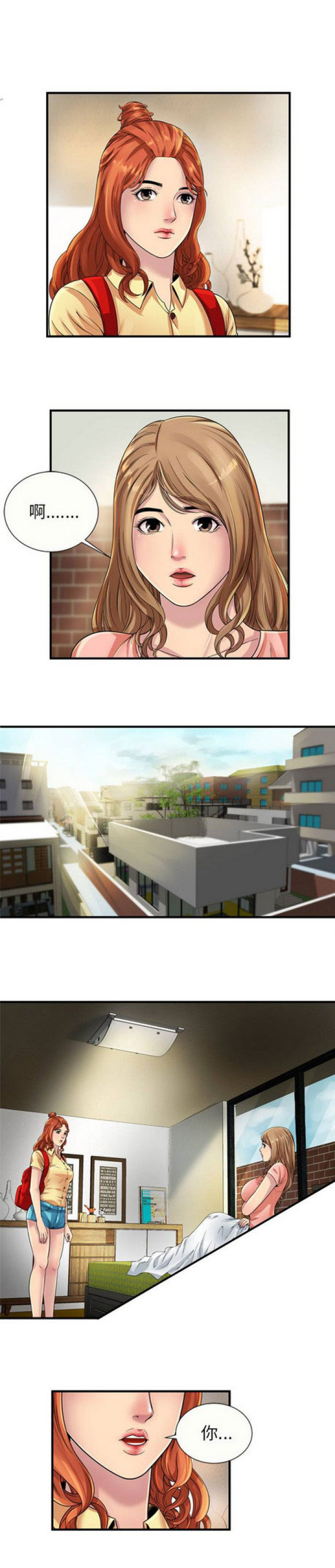 第68话0