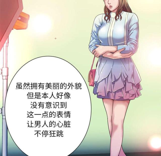 第106话16