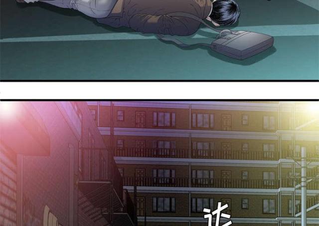 第108话28