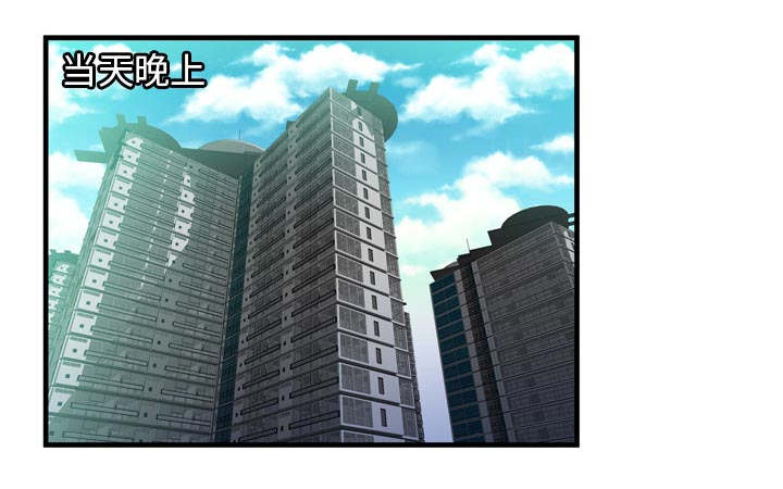 第116话33