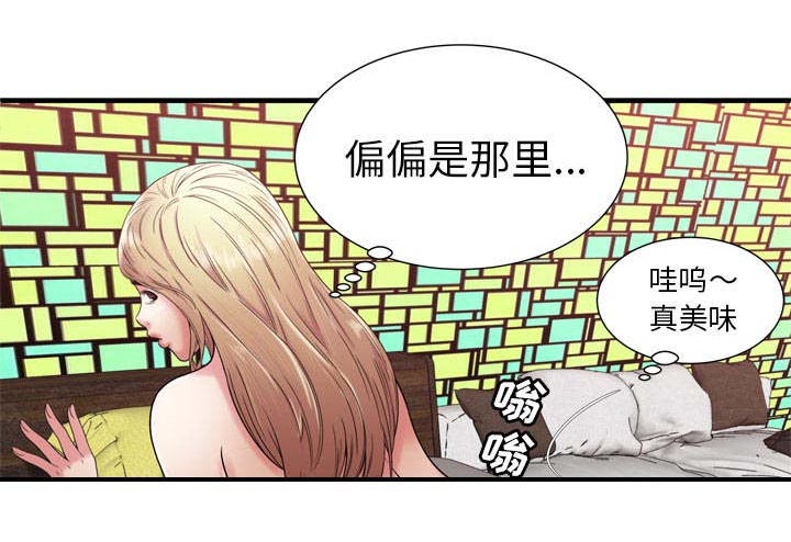 第116话29