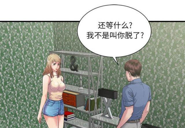 第104话25