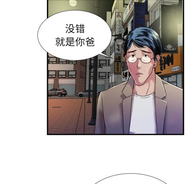第102话39