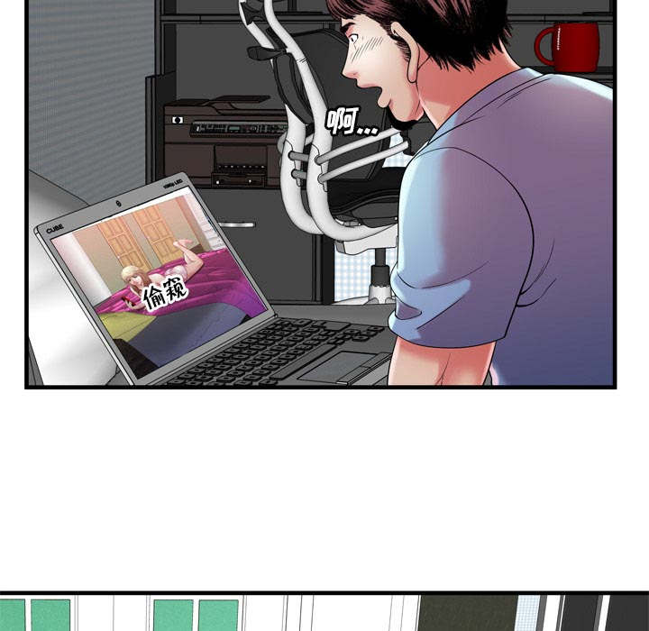 第116话27