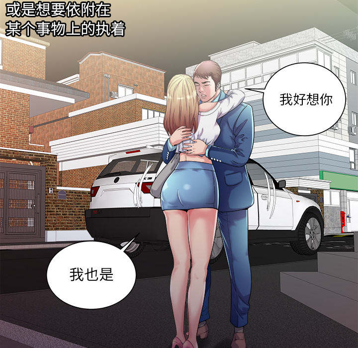 第120话39