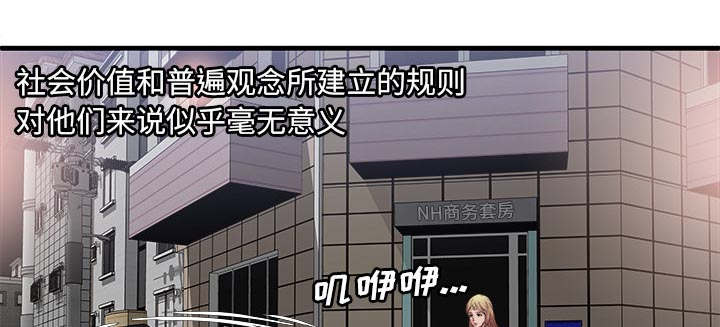 第120话30