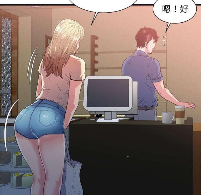 第108话9