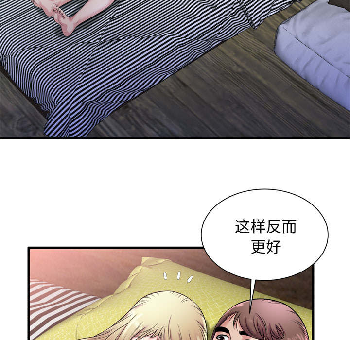 第121话31