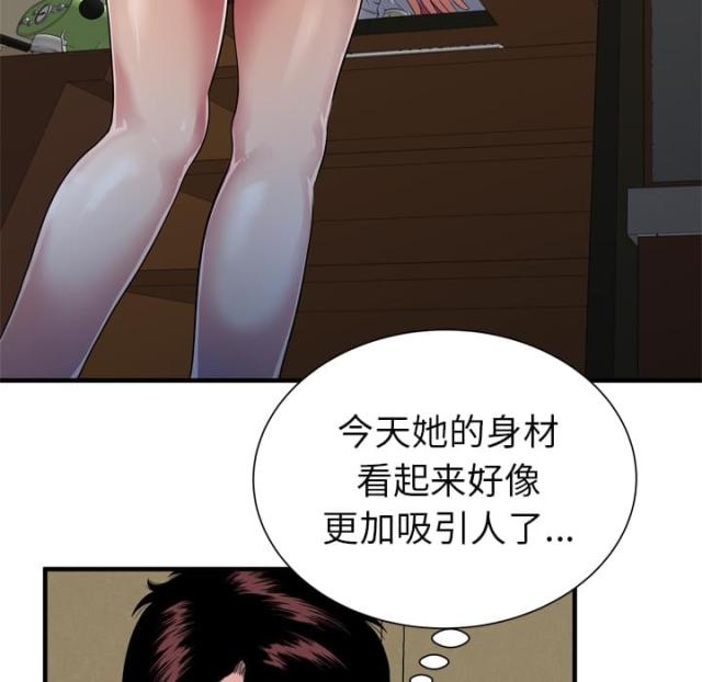 第101话23
