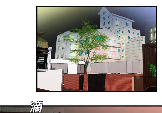 第107话20