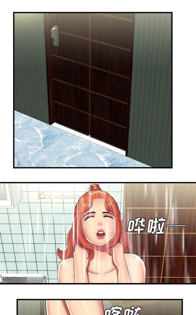 第100话7