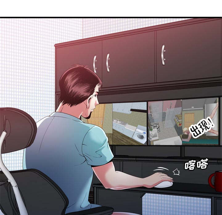第117话22