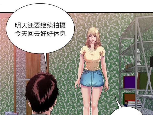 第108话34