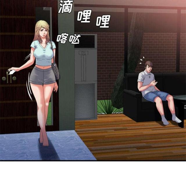 第107话21