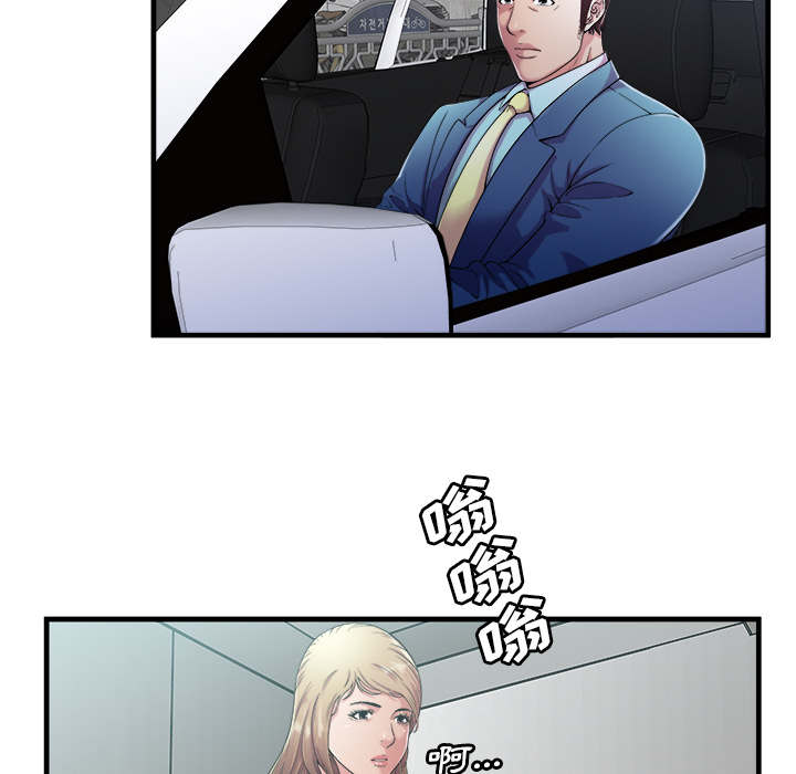 第120话28
