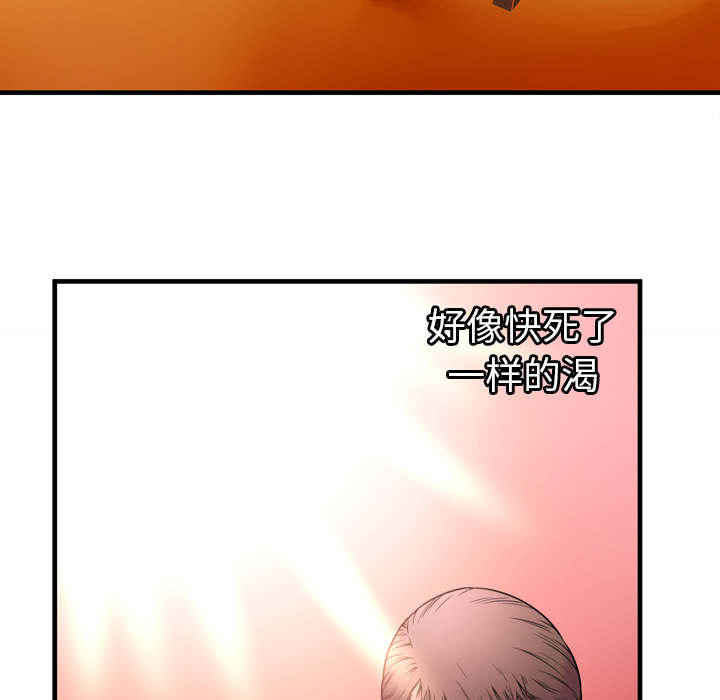 第117话30