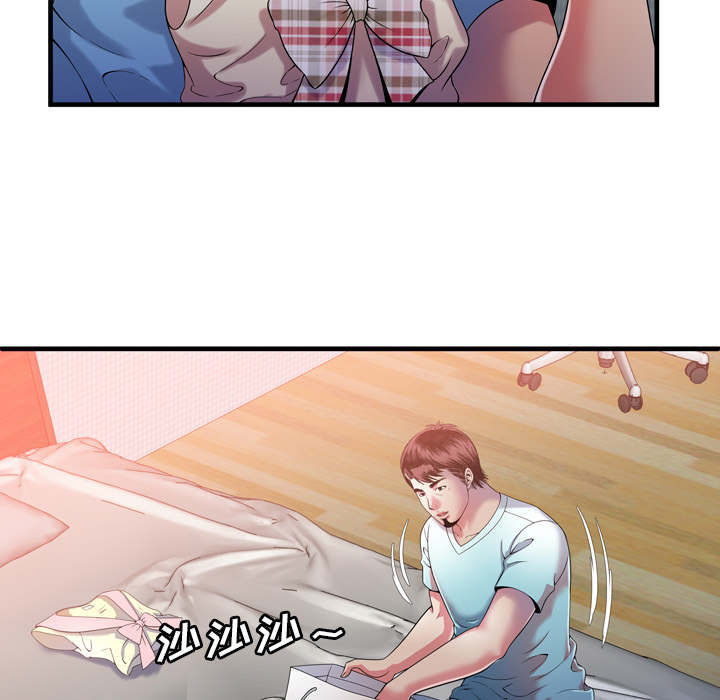 第117话5
