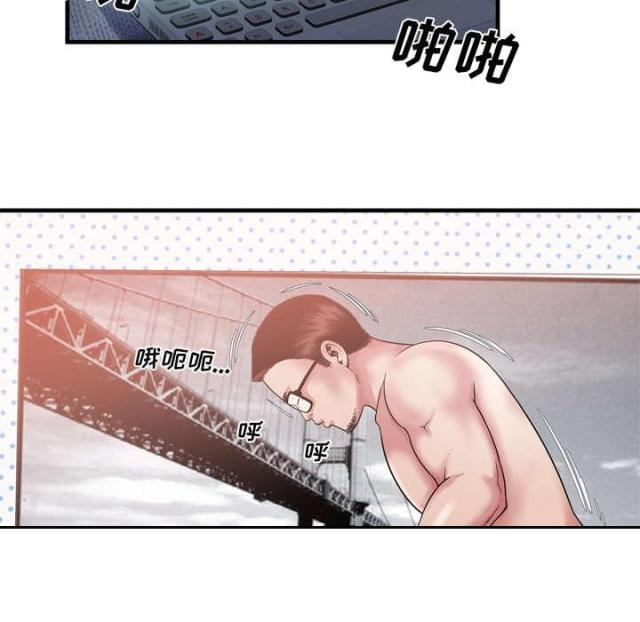 第106话25