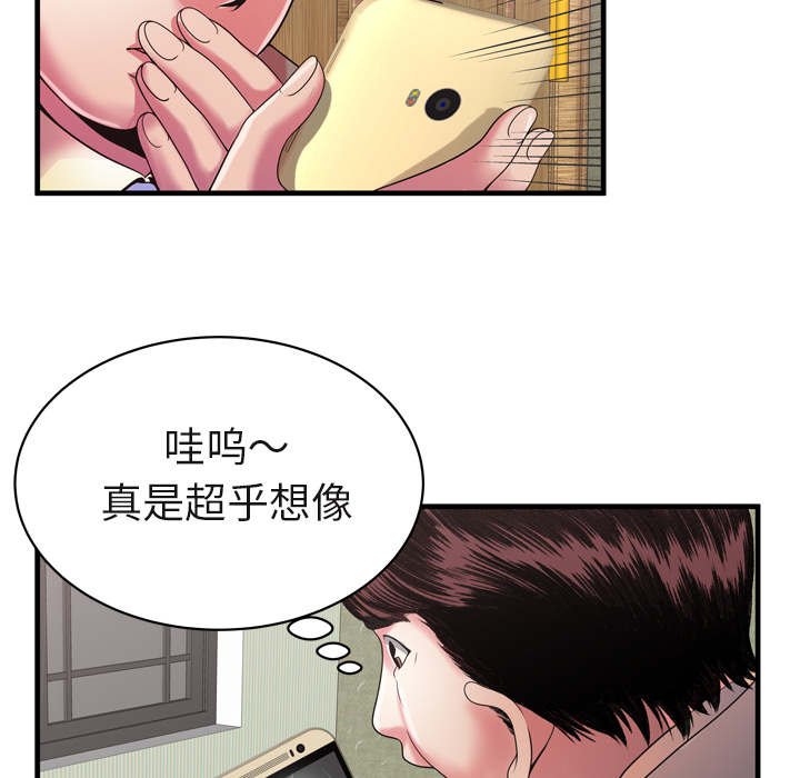 第115话17