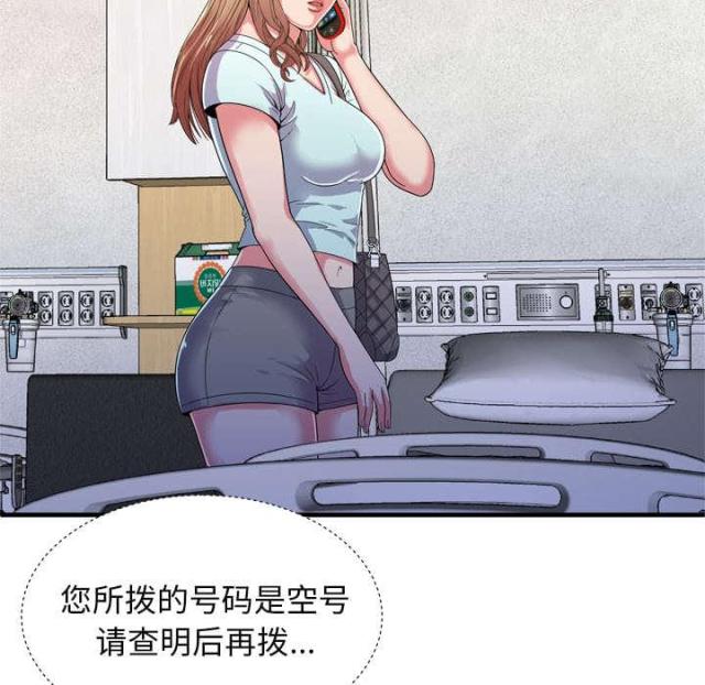 第107话12