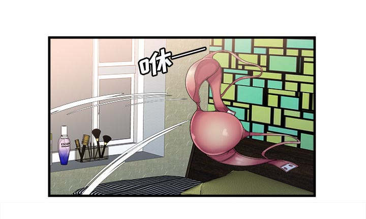 第121话7