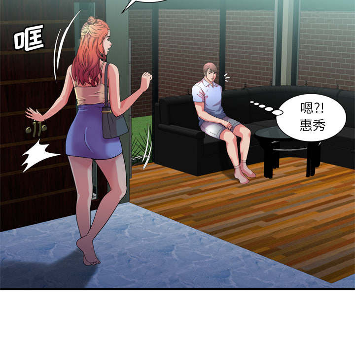 第118话50