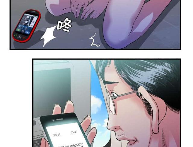 第107话15