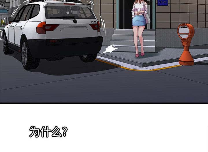 第120话31